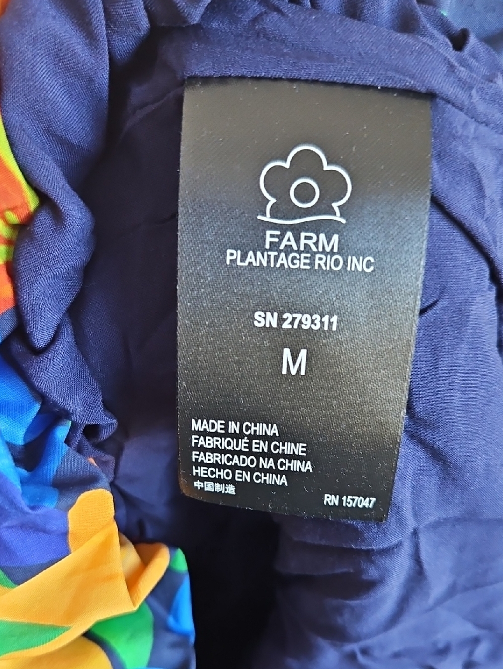 Farm Rio Dress - Picture 8 of 11